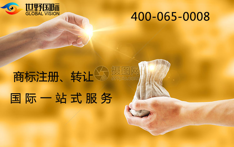 如何注冊(cè)新加坡公司 如何注冊(cè)新加坡公司