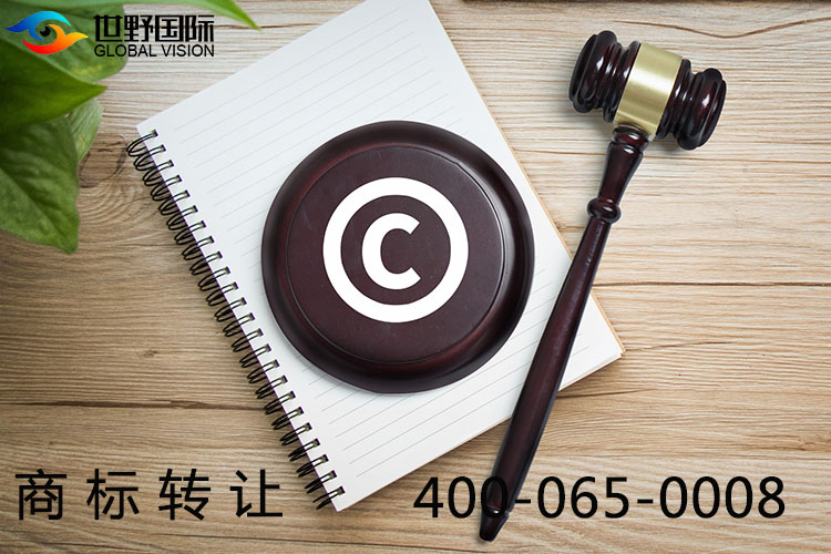 商標(biāo)許可轉(zhuǎn)讓協(xié)議生效條件