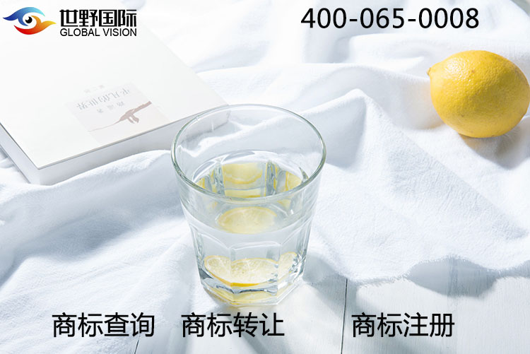 巴西商標(biāo)注冊流程 巴西商標(biāo)注冊流程