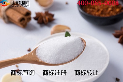 西餐廳商標轉讓