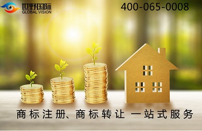 為什么要注冊國際商標(biāo)