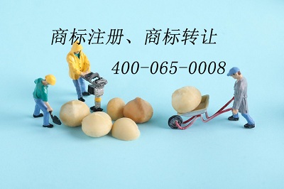 商標被駁回怎么辦 還能繼續使用嗎?