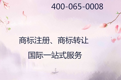 商標轉(zhuǎn)讓后需要交稅嗎