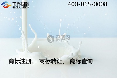 香港商標可以在大陸使用嗎