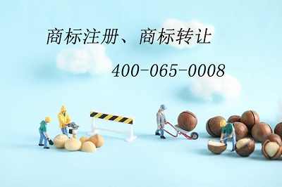 什么是商標(biāo)分類?商標(biāo)分類共有多少類別?圖片