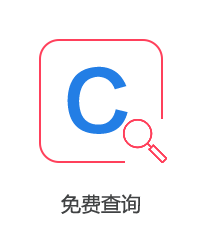 免費查詢圖片